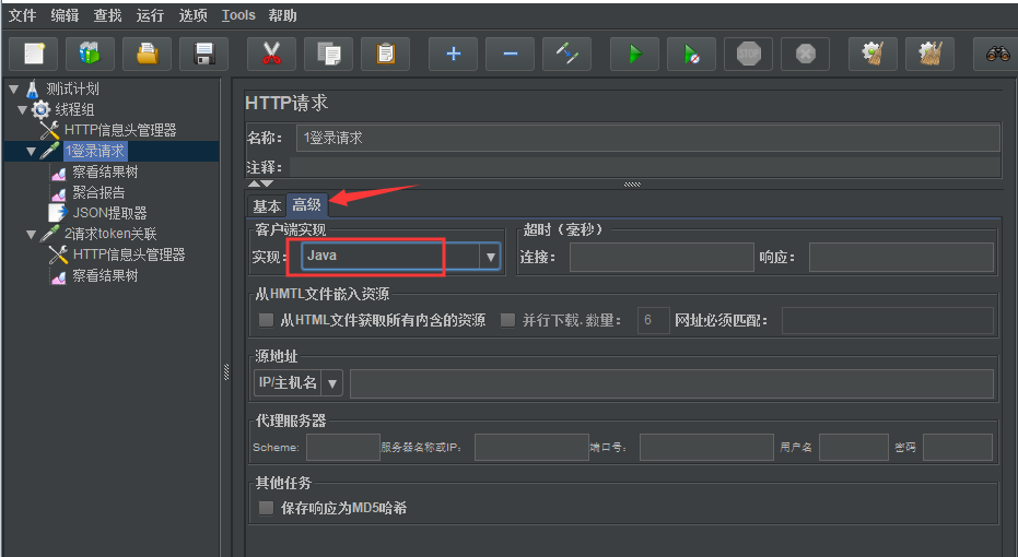 技术图片