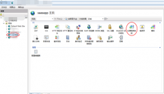 Asp.Net Core IIS 7.5 发布后PUT、DELETE请求错误405.0