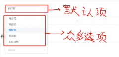 关于angularjs异步操作后台请求时，用$q.all排列先后顺序的问题