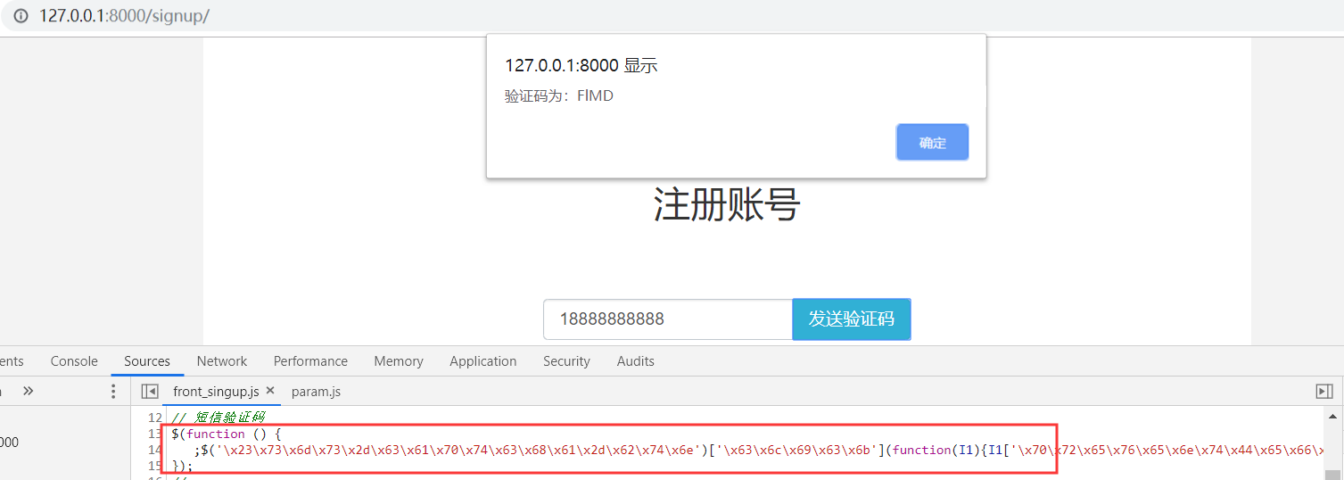 技术图片