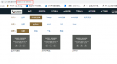 django使用url路径组合搜索