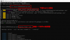 Node.js+Express框架+Mongo学习(一)第一个node.js实例