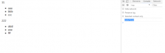 jquery children()和find()区别