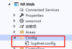asp.net core 3.0 使用log4net
