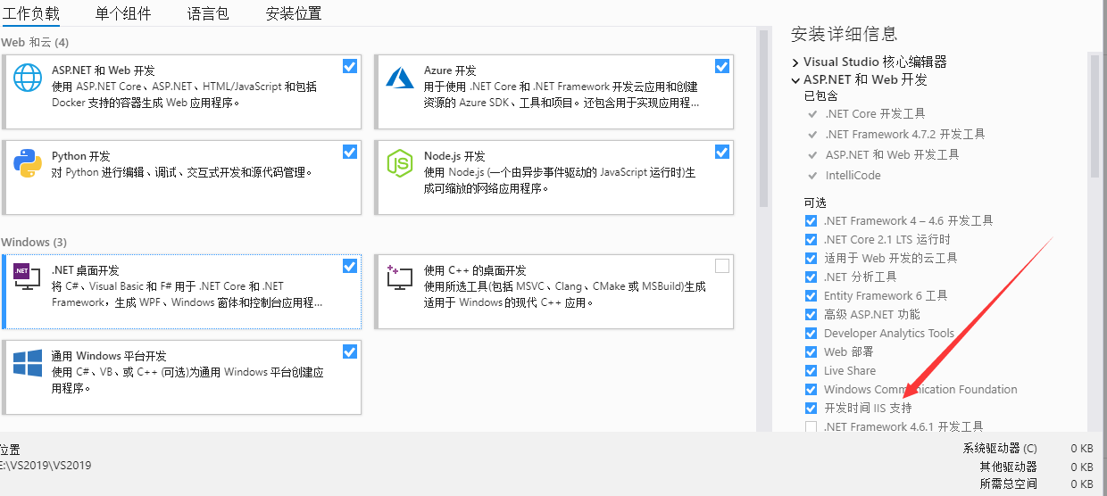 技术图片