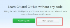 github上传文件的步骤