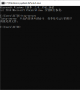 server 调试 网页的问题