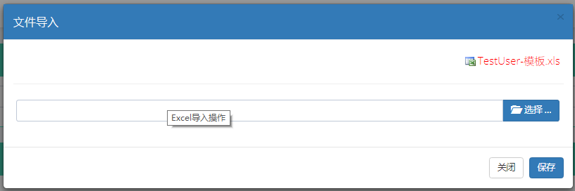 技术图片