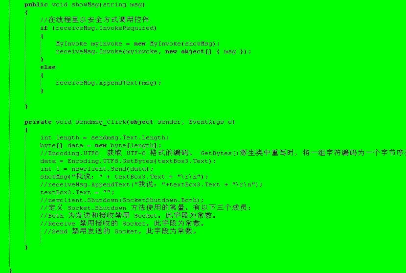 技术分享