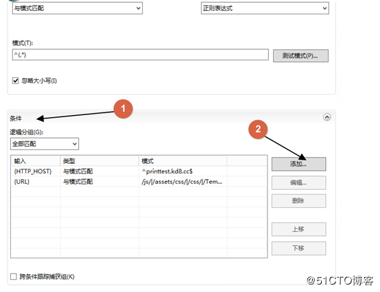 Asp.Net 存储桶的使用