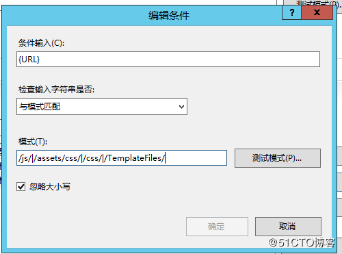 Asp.Net 存储桶的使用