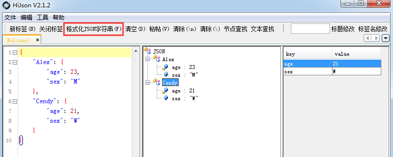 技术图片