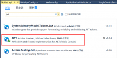 基于JWT的web api身份验证及跨域调用实践