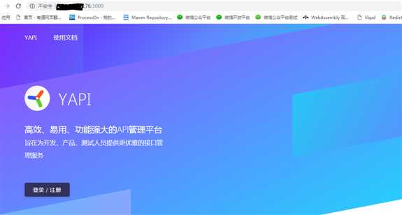 技术图片