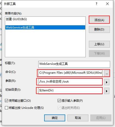 技术图片