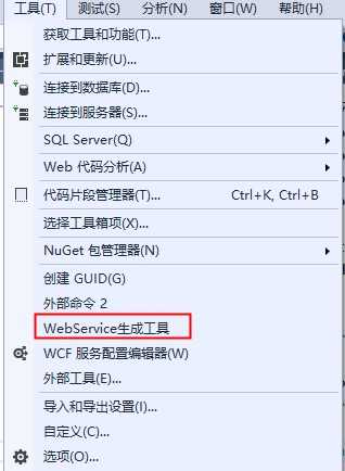 技术图片