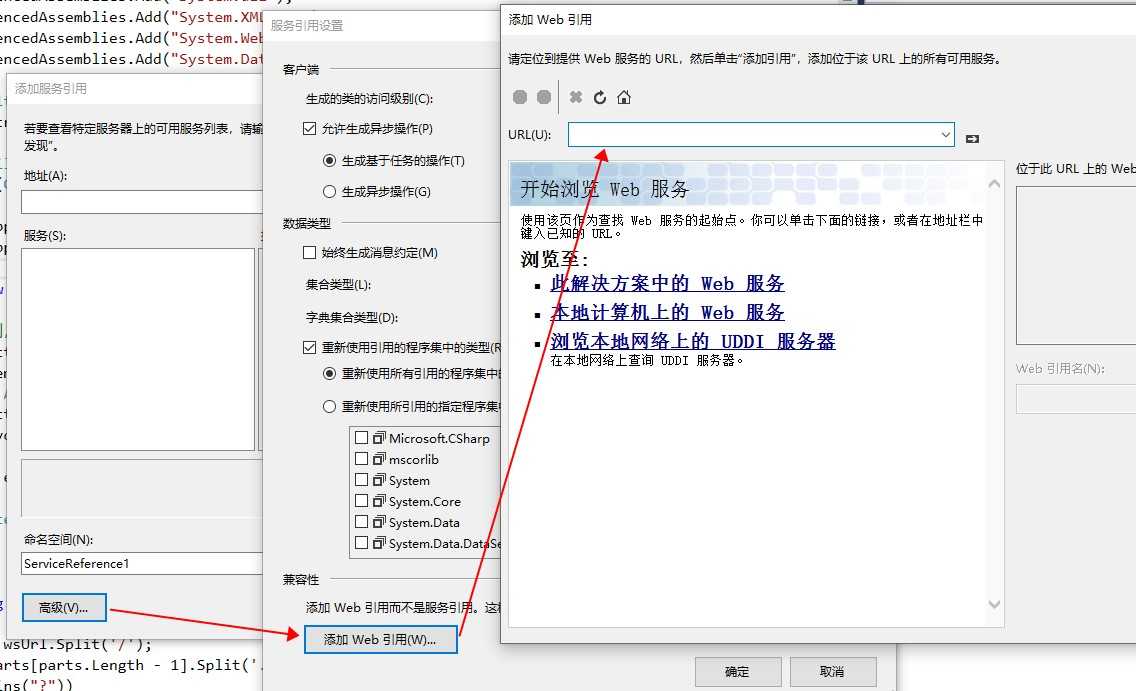 技术图片