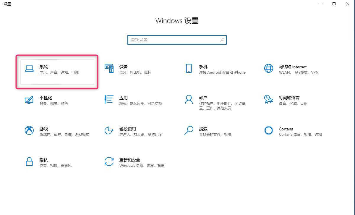 win11系统清理c盘（windows11清理c盘） win11体系
整理

c盘（windows11整理

c盘）「windows11 c盘」 行业资讯