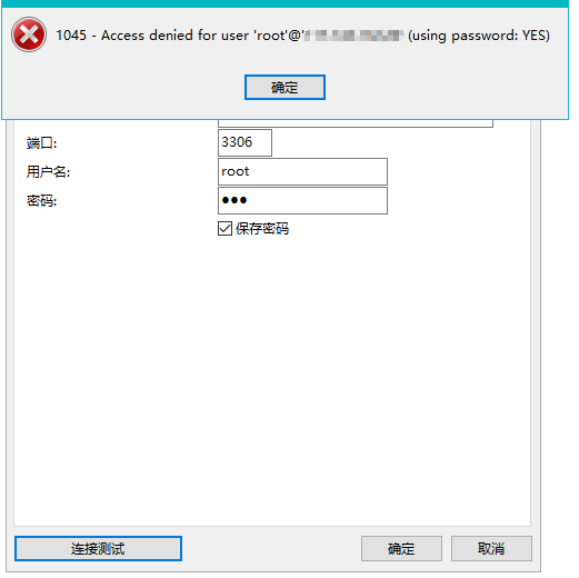 該用戶不存在英文_該技能存在后置技能_該網(wǎng)址存在安全風(fēng)險(xiǎn)
