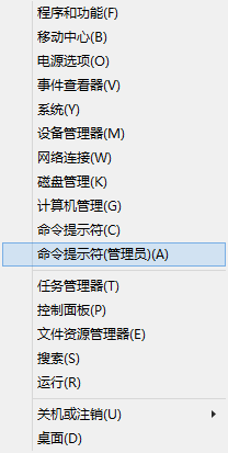 Win8.1怎么安装Microsoft .NET Framework 3.5
