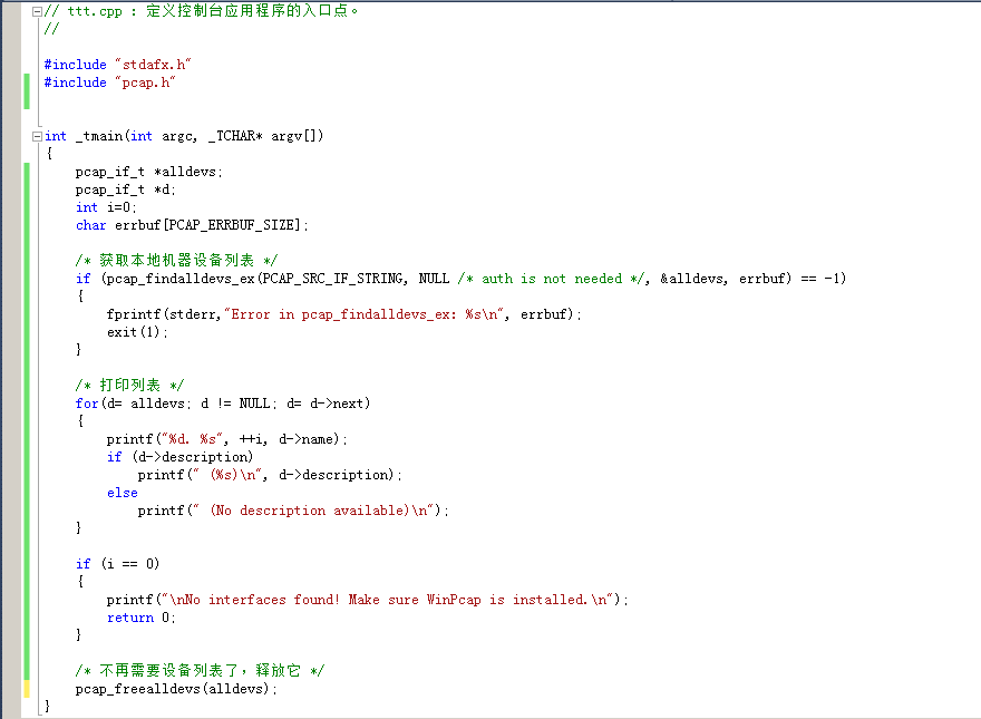 wKioL1gPComSk5VFAABvT-pekGY600.png