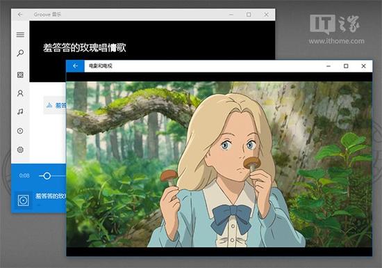 win7升级到win10 win7和win10对比 win7和win10哪个好