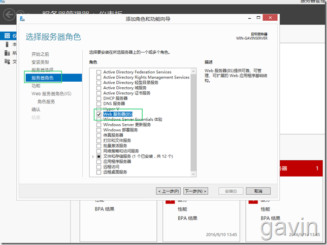 clip_image001[3]