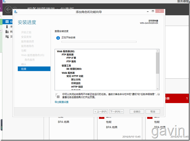clip_image003