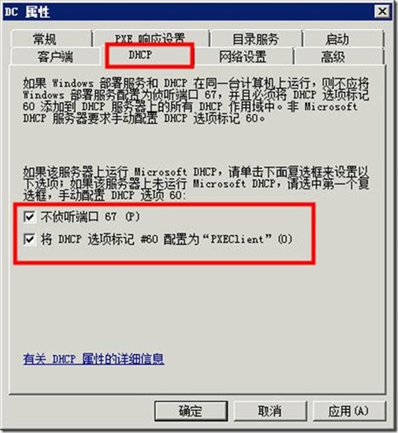 clip_image012