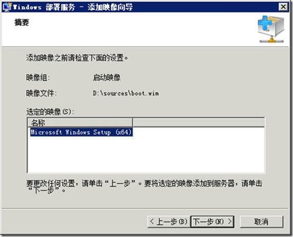 clip_image008