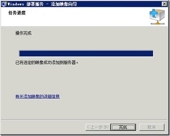 clip_image010