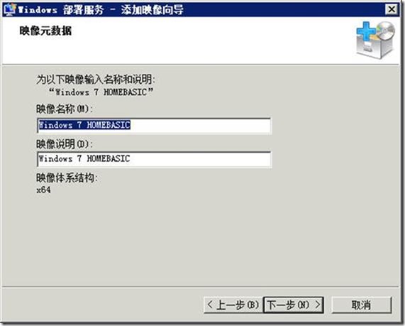 clip_image012