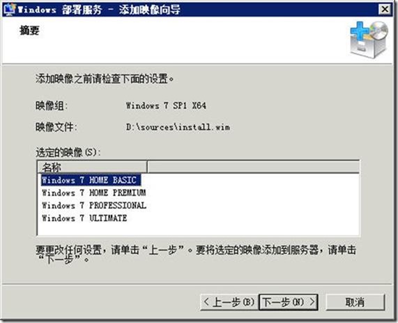 clip_image016