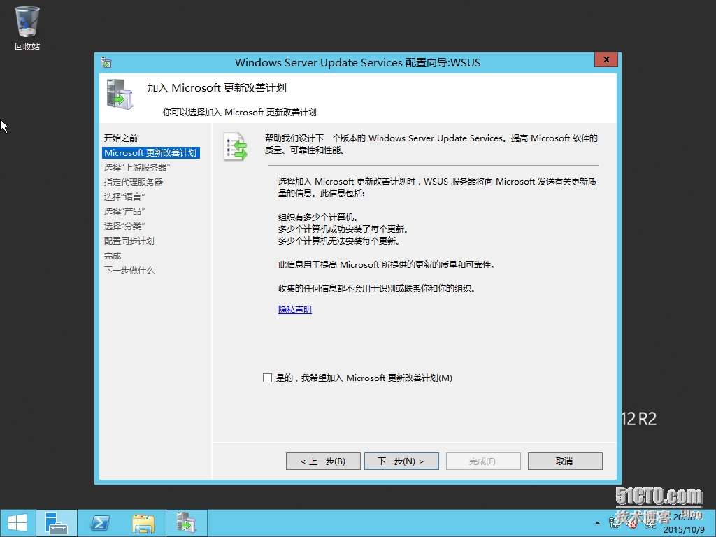 wKiom1YaQ9STlwCGAAOLcnwQk_k795.jpg