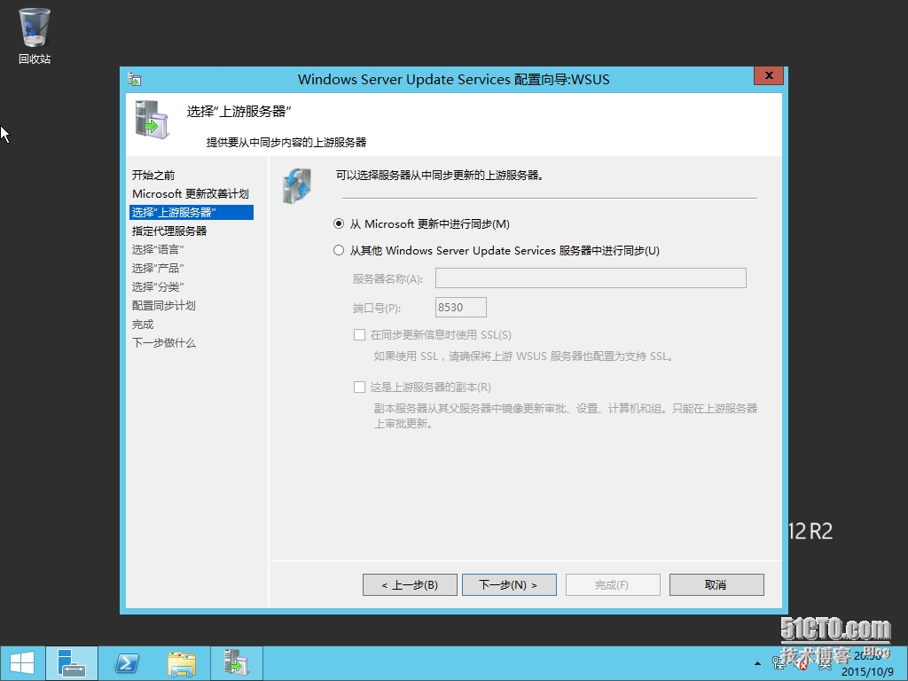 wKioL1YaQ_CRMjCkAAMf8jaeWjU204.jpg
