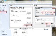 Win7 64位系统XMind环境配置