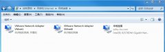 win7 访问本机的虚拟机中centos的web项目