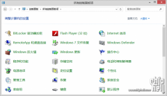 [转载][NAS] 使用win8的“存储池”功能~