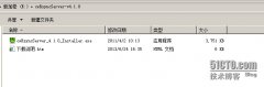 windwos下的rsync