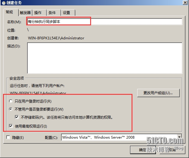 wKiom1YFNaOxc_nnAAIM20xI27o086.jpg