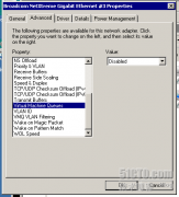 window server2008 R2 影响HyperV虚拟机网络性能