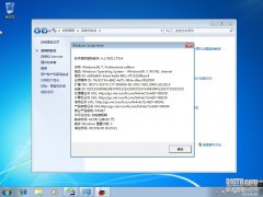 Windows 7镜像获取时防止剩余Windows 重置计数减少的方法