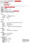 Zabbix日志监控之监控Windows用户登录