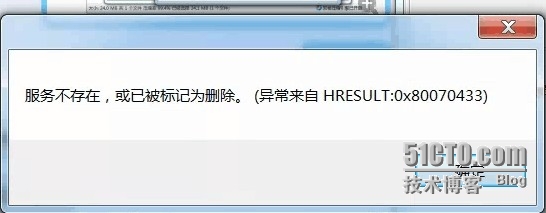 wKiom1X0IojBf1J1AADHiQEOhho231.jpg