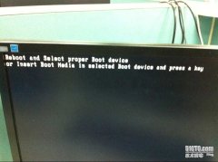 win7系统开机遇到reboot and select proper boot device错误解决方法