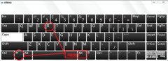 Windows7更换锁屏壁纸