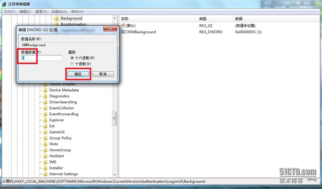 wKioL1XsS63QD4JxAAMoctv83CY929.jpg