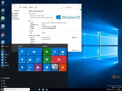 Win10内置应用删了怎么恢复?Win10内置应用安装