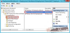 MDT 2013 从入门到精通之自动化部署WinSer 2008 R2