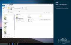 Win10文件管理器那些你不知道的秘密